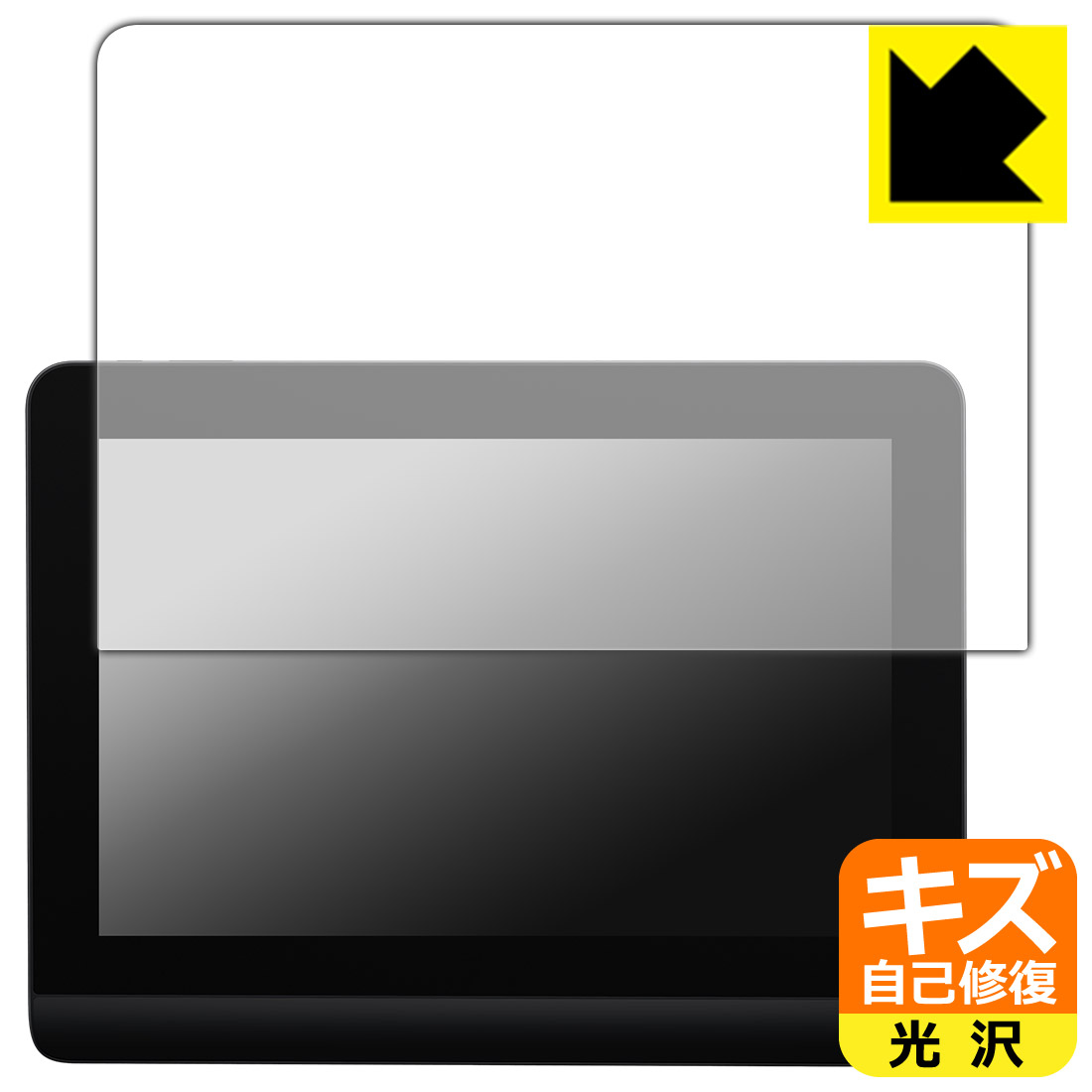 キズ自己修復保護フィルム XP-PEN Artist Pro 14 (Gen 2) 日本製 自社製造直販