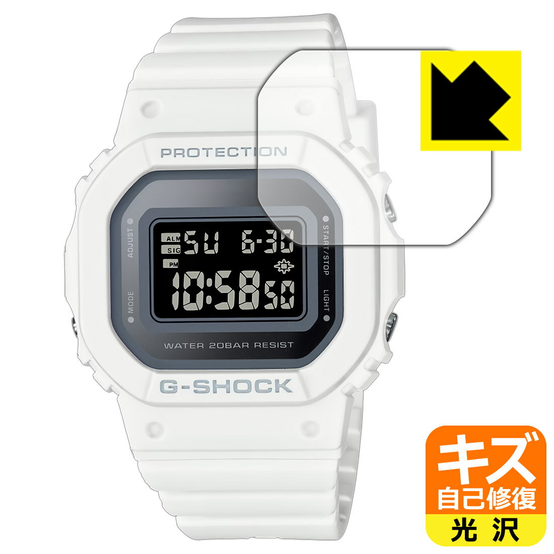 キズ自己修復保護フィルム G-SHOCK GMD-S5600シリーズ 日本製 自社製造直販