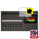 9H高硬度【 反射低減 】保護フィルム ZOOM R20 日本製 自社製造直販