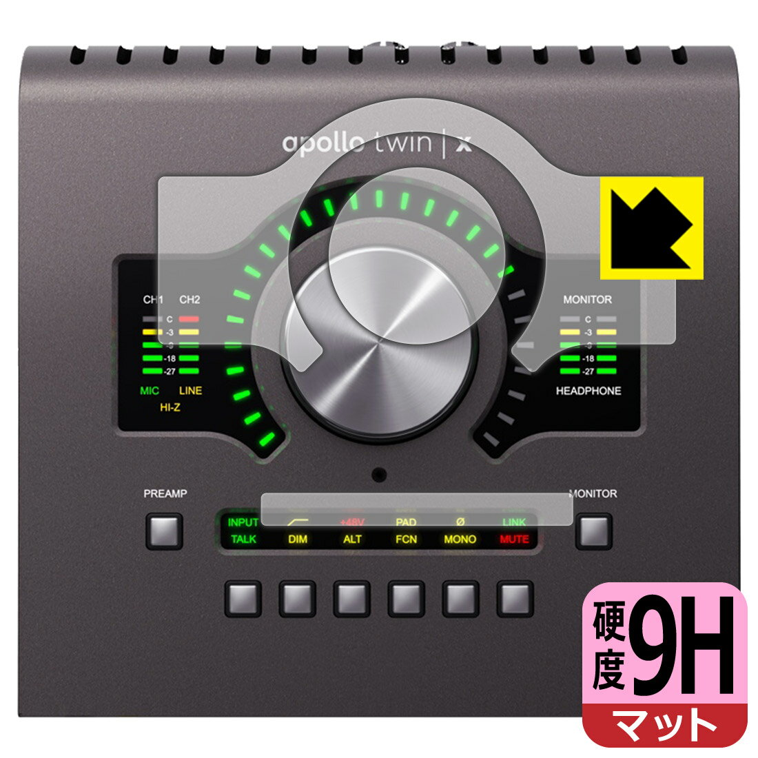 9H高硬度【反射低減】保護フィルム Universal Audio Apollo Twin X 日本製 自社製造直販