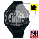 9H高硬度【 反射低減 】保護フィルム SEIKO PROSPEX SBEF045/SBEF047/SBEF050/SBEF051/SBEF053/SBEF055 日本製 自社製造直販(2)