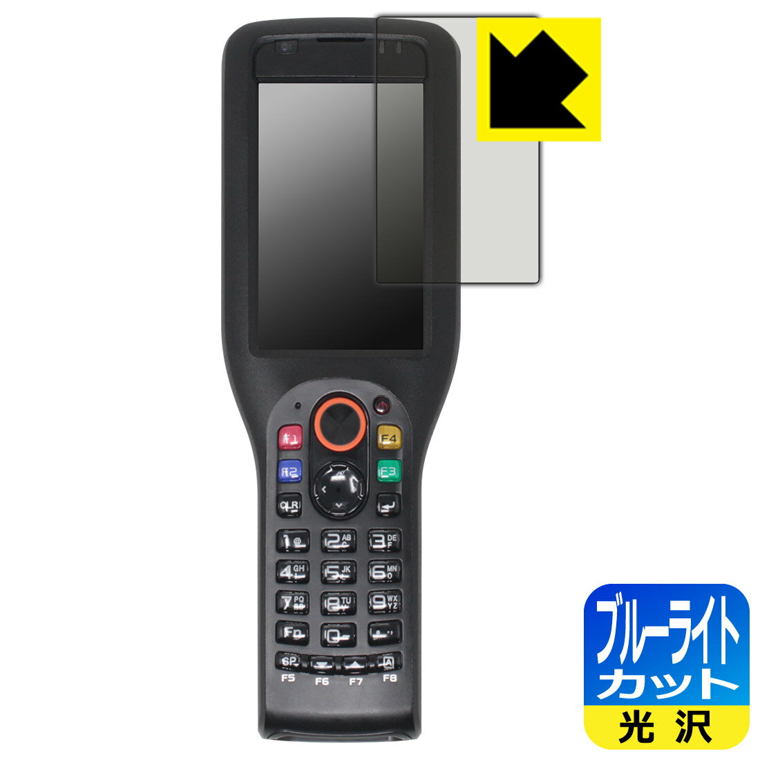 樂天商城 - ブルーライトカット【 光沢 】保護フィルム ラグドスマートハンディターミナル DT-X450シリーズ 日本製 自社製造直販