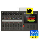 対応機種●対応機種 : ZOOM R20 MultiTrak マルチトラックレコーダー専用の商品です。●製品内容 : 画面用フィルム1枚・クリーニングワイプ1個●目に有害といわれるブルーライトを35%カット！目に優しく疲れにくい！『ブルーライトカット(光沢)の保護フィルム』●安心の国産素材を使用。日本国内の自社工場で製造し出荷しています。 ★貼り付け失敗交換サービス対象商品★ 国内自社工場製造・発送だからできる 安心の製品保証とサポート ■製品保証 お届けした製品が誤っていたり、不具合があった場合などには、お届けから1ヶ月以内にメールにてお問い合わせください。交換等対応させていただきます。[キャンセル・返品（返金・交換）について] ■■貼り付け失敗時の交換サービス■■貼り付けに失敗しても1回だけ無償交換ができます。(失敗したフィルムをお送りいただき、新品に無償交換します。往復の送料のみお客様にご負担をお願いいたします。詳しくは製品に同封の紙をご確認ください) ■■保護フィルム貼り付け代行サービス■■保護フィルムの貼り付け作業に自信がない方には、PDA工房で貼り付け作業を代行いたします。(PDA工房の保護フィルムのみが対象です。詳しくは製品に同封の紙をご確認ください) ブルーライトカット【光沢】保護フィルム 素材説明 ■ブルーライトを大幅カット！液晶画面のLEDバックライトから発せられる「ブルーライト」は可視光線の中で最も刺激が強く、目や身体に悪影響があるのではないかといわれています。このフィルムは、画面に貼りつけるだけで380～495nmの「ブルーライト」を大幅にカットしますので、仕事や遊びで、長時間液晶画面を使用する方や、目の疲れが気になる方にオススメです。「ブルーライトカット機能付きPCメガネ」などをかけることなく、「ブルーライト」をカットすることができますので、メガネを持ち歩く必要もなく便利です。※全光線透過率：75%※この製品はブラウンスモーク色です。■ハードコートでスリキズを防ぎ、フッ素加工で汚れもつきにくい！ハードコート加工がされており、キズや擦れに強くなっています。簡単にキズがつかず長くご利用いただけます。また、フッ素コーティングにより、皮脂が浮きあがるため、拭き取り性が高くなっております。指滑りはつるつるとしたなめらかさで、快適な使用感です。■気泡の入りにくい特殊な自己吸着タイプ接着面は気泡の入りにくい特殊な自己吸着タイプです。素材に柔軟性があり、貼り付け作業も簡単にできます。また、はがすときにガラス製フィルムのように割れてしまうことはありません。貼り直しが何度でもできるので、正しい位置へ貼り付けられるまでやり直すことができます。■安心の日本製最高級グレードの国産素材を日本国内の弊社工場で加工している完全な Made in Japan です。安心の品質をお届けします。 【ポスト投函送料無料】商品は【ポスト投函発送 (追跡可能メール便)】で発送します。お急ぎ、配達日時を指定されたい方は以下のクーポンを同時購入ください。【お急ぎ便クーポン】　プラス110円(税込)で速達扱いでの発送。お届けはポストへの投函となります。【配達日時指定クーポン】　プラス550円(税込)で配達日時を指定し、宅配便で発送させていただきます。【お急ぎ便クーポン】はこちらをクリック【配達日時指定クーポン】はこちらをクリック