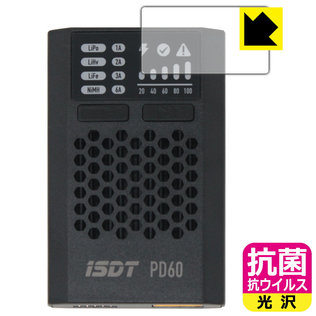 륹  ݸե ISDT PD60  ¤ľ