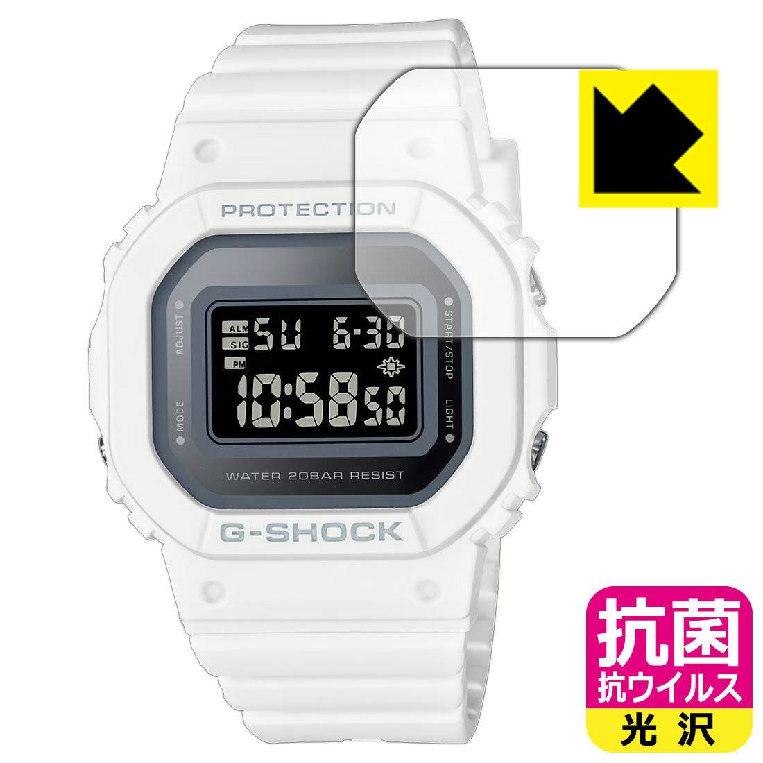 抗菌 抗ウイルス【 光沢 】保護フィルム G-SHOCK GMD-S5600シリーズ 日本製 自社製造直販