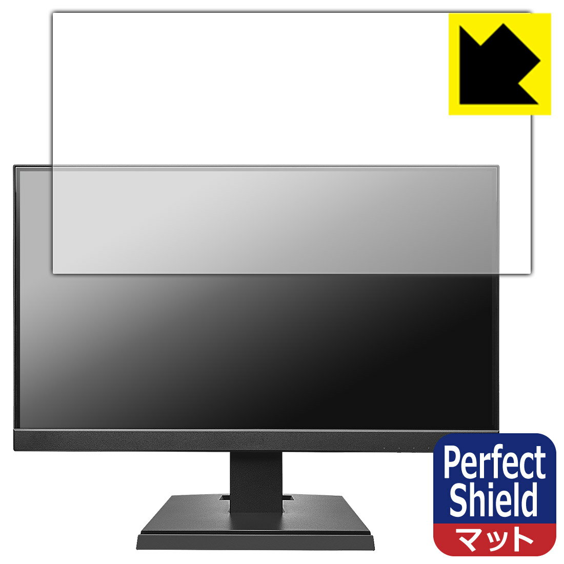 Perfect Shield�� ȿ���㸺 ���ݸ�ե���� I-O DATA LCD-A221DBX / LCD-A221DB / LCD-A221DW (3�祻...