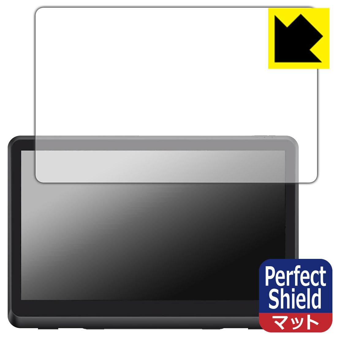 Perfect Shield【反射低減】保護フィルム XP-PEN Artist 22 Plus (3枚セット) 日本製 自社製造直販