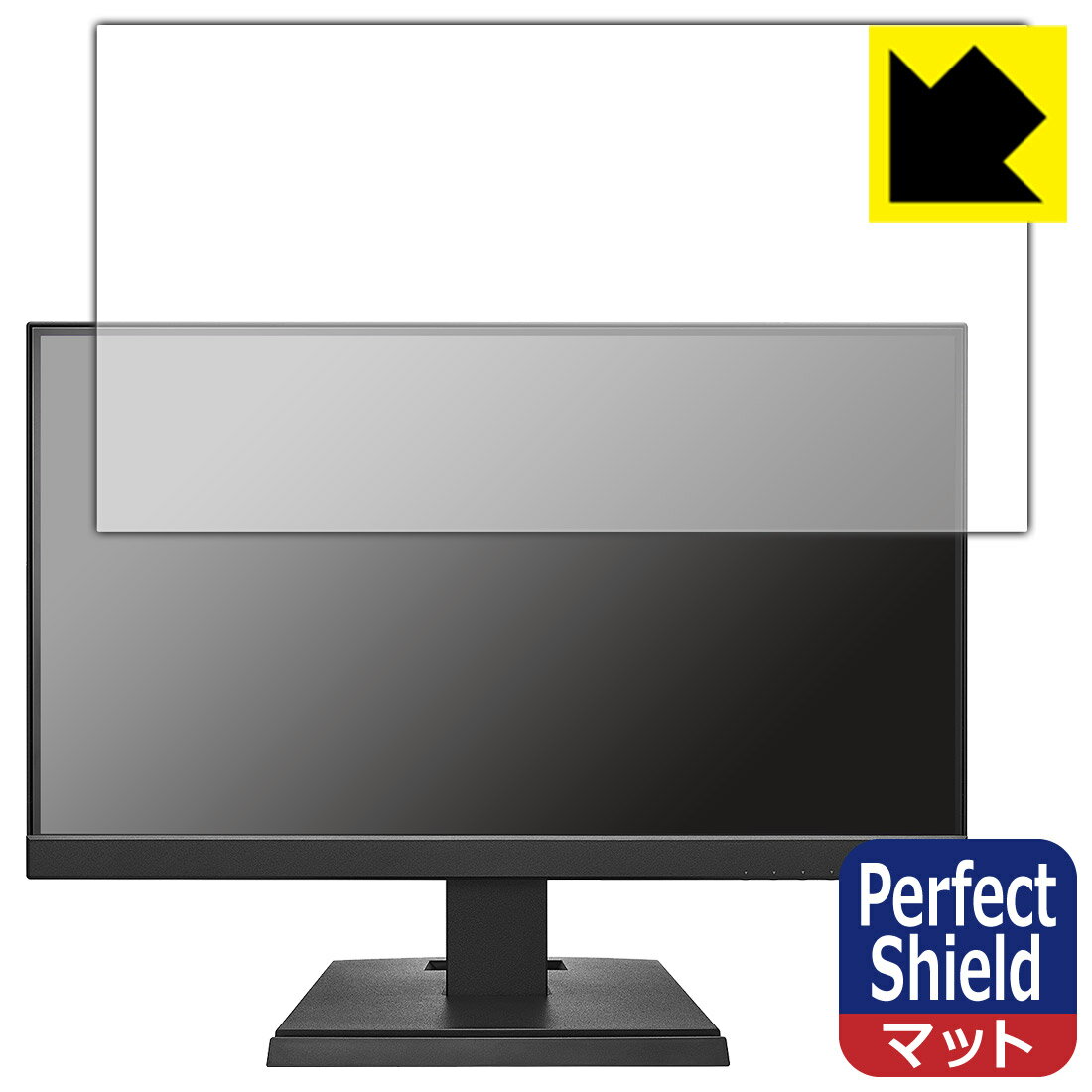 Perfect Shield�� ȿ���㸺 ���ݸ�ե���� I-O DATA LCD-C221DB / LCD-C221DW (3�祻�å�) ������ ������¤ľ��