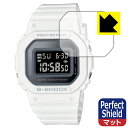 Perfect Shield【 反射低減 】保護フィルム G-SHOCK GMD-S5600シリーズ (3枚セット) 日本製 自社製造直販