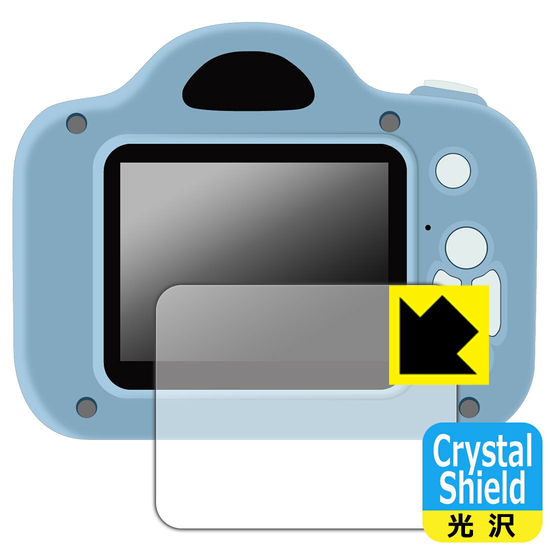Crystal Shield�� ���� ���ݸ�ե���� MiNiPiC �ߥ˥ԥ������ ������ ������¤ľ��