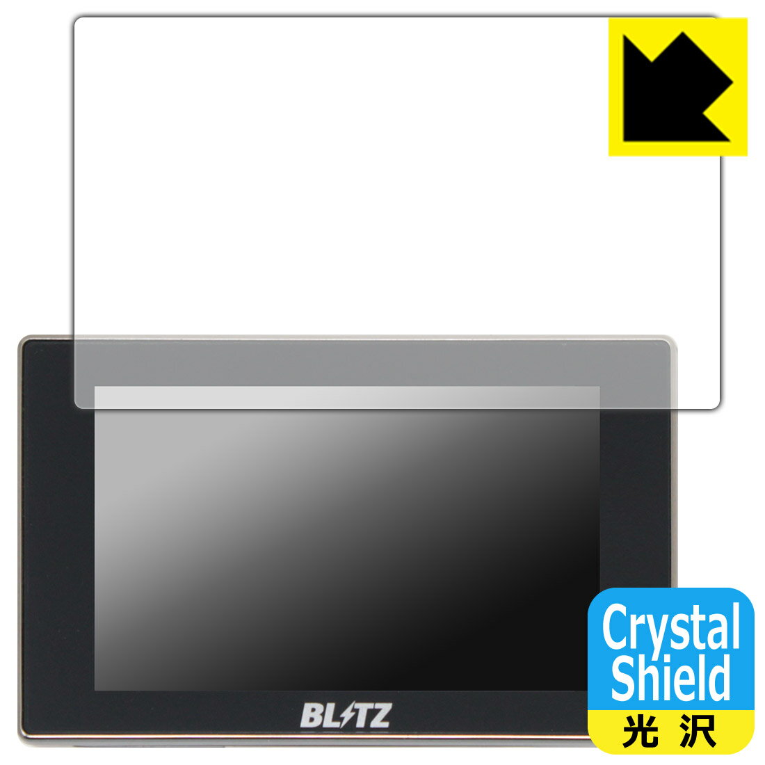 Crystal ShieldyzیtB BLITZ Touch-B.R.A.I.N. LASER TL313S/TL312S/TL311S { А