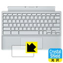 Crystal Shield【 光沢 】保護フィルム ASUS Chromebook CM30 Detachable (CM3001) タッチパッド用 日本製 ...