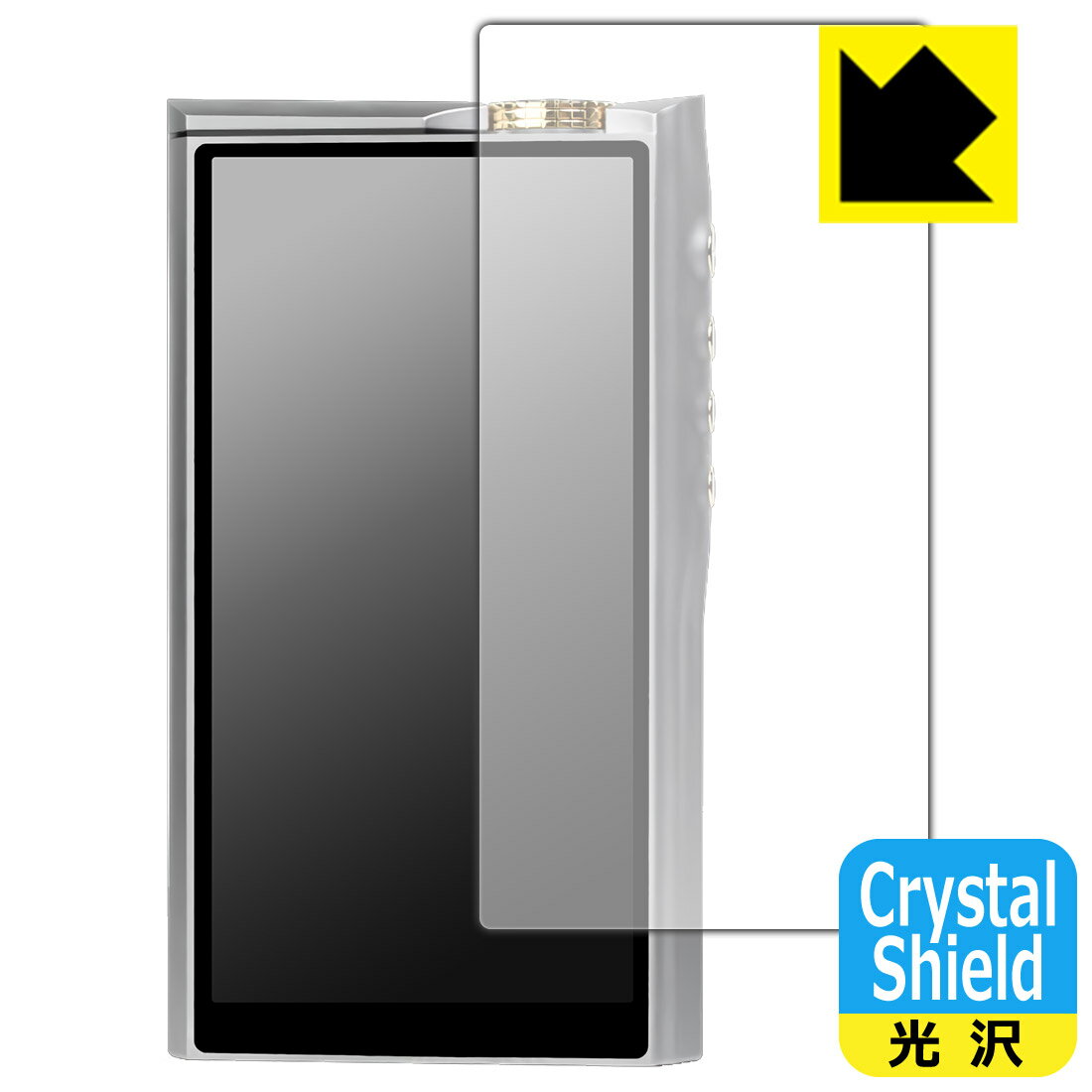 Crystal Shield【光沢】保護フィルム Cayin N30LE (表面用) 3枚セット 日本製 自社製造直販