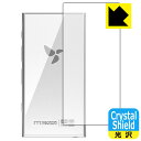 Crystal Shield【 光沢 】保護フィルム HiBy Digital M300 (背面用) 日本製 自社製造直販