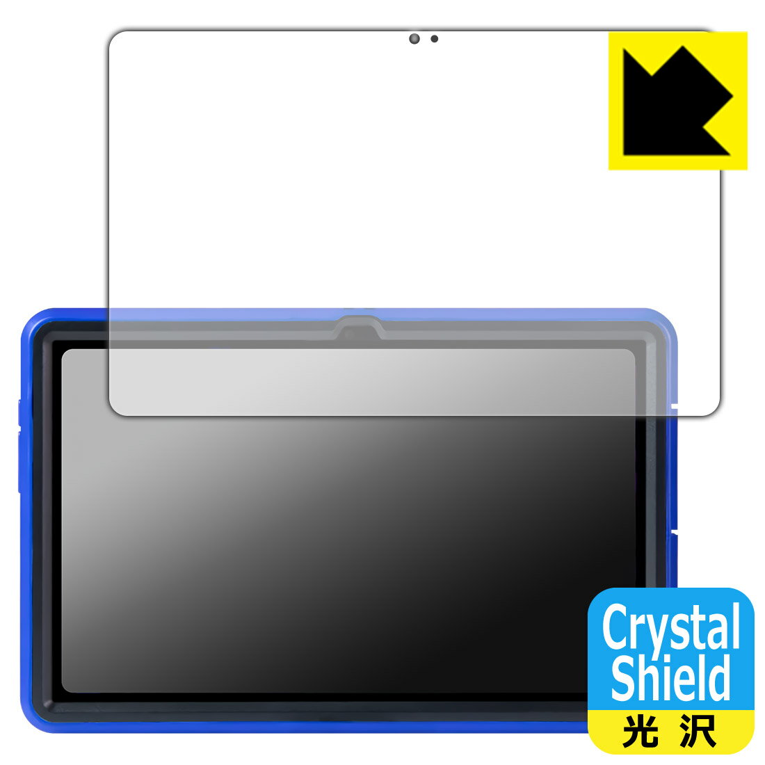Crystal Shield  ݸե ¢Pad DX(KP13-NV)  ¤ľ