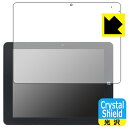 Crystal ShieldyzیtB TIBUDA W100 / TIBUTA W100 (3Zbg) { А