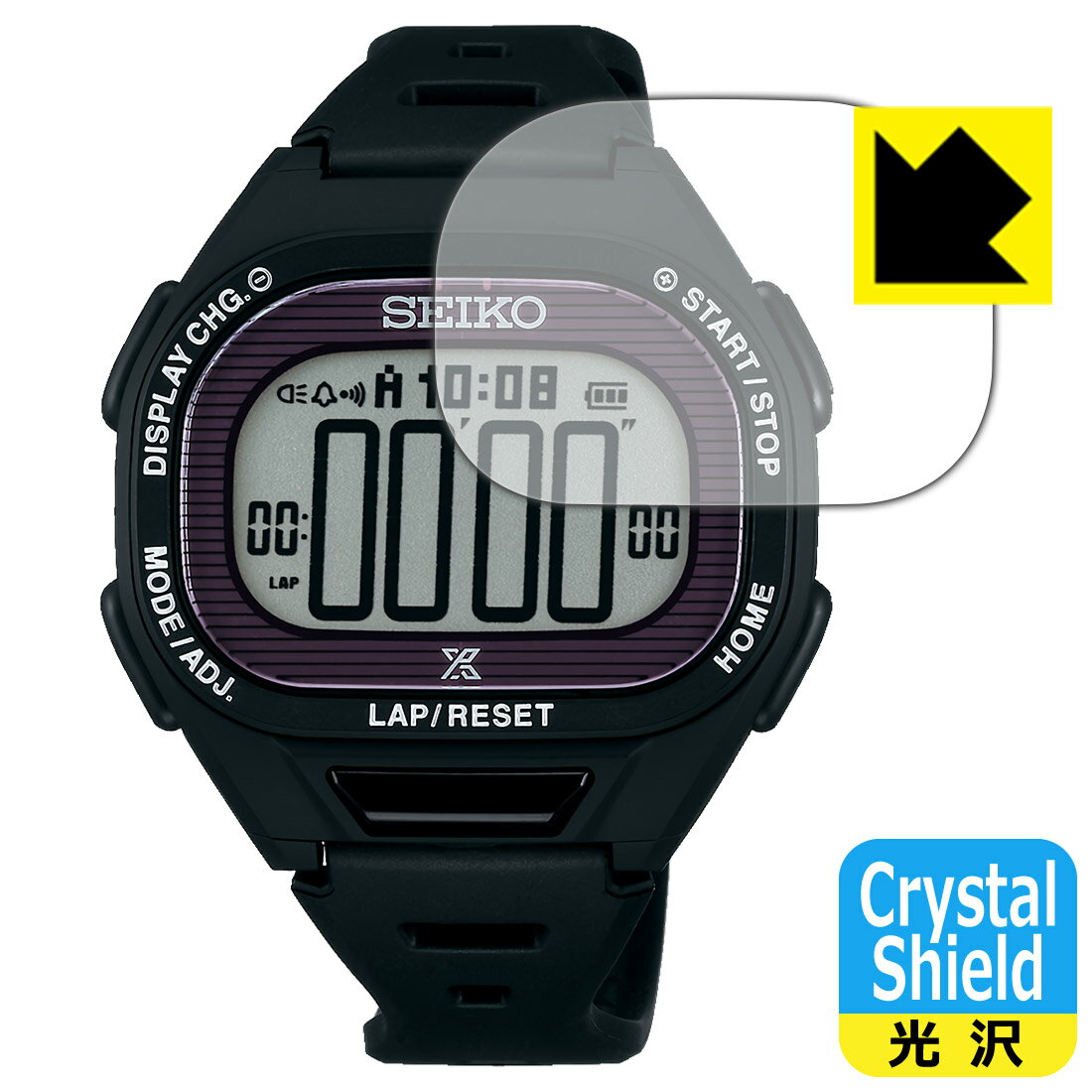 Crystal Shield【 光沢 】保護フィルム SEIKO PROSPEX SBEF045/S ...