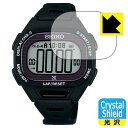 Crystal Shield【光沢】保護フィルム SEIKO PROSPEX SBEF045/SBE ...