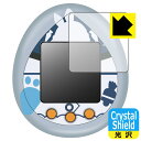 Slޓev؂ p Crystal ShieldyzیtB { А