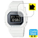 Crystal Shield【 光沢 】保護フィルム G-SHOCK GMD-S5600シリーズ 日本製 自社製造直販