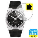 Crystal Shield【 光沢 】保護フィルム TISSOT PRX POWERMATIC 80 (T137.407) 風防用 日本製 自社製造直販