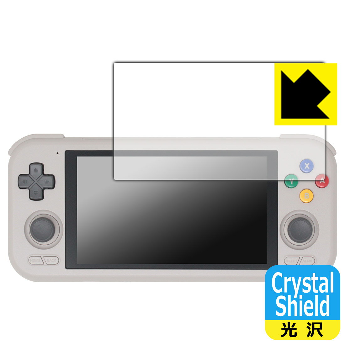 Crystal Shield保護フィルム RETROID pocket 4 / 4 Pro 日本製 自社製造直販