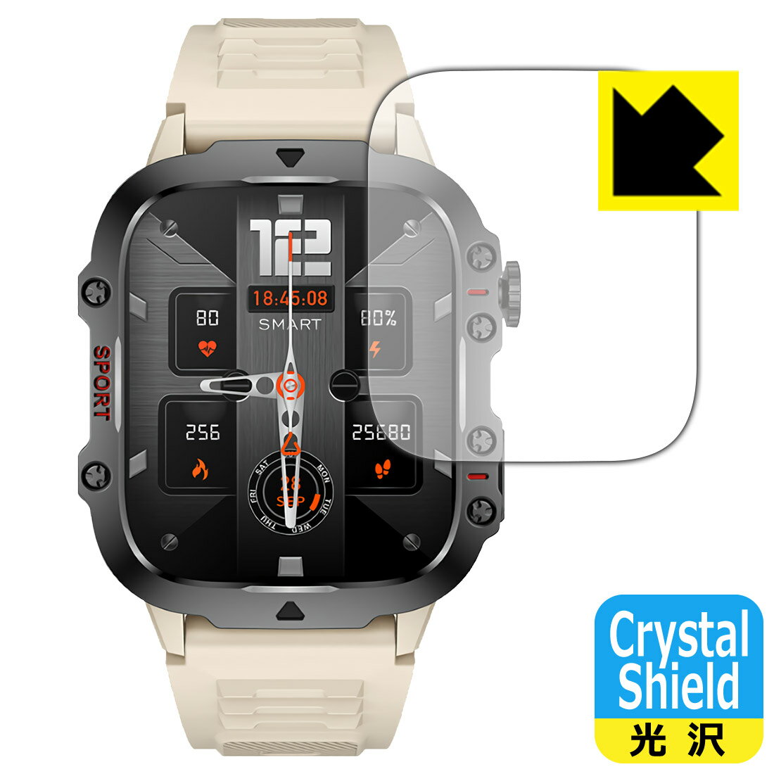 Crystal Shield【 光沢 】保護フィルム スマートウォッチ QX11 日本製 自社製造直販