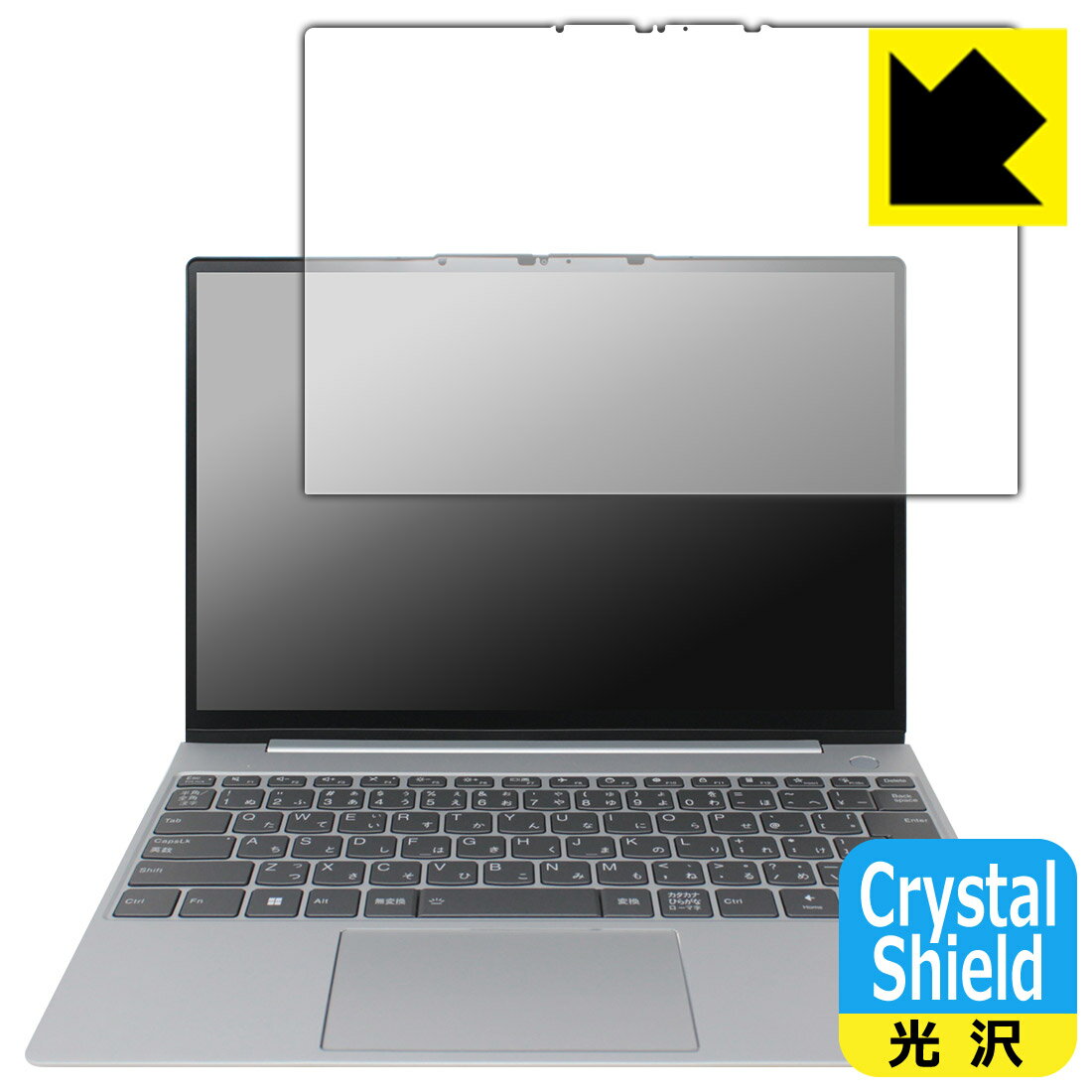 樂天商城 - Crystal Shield【 光沢 】保護フィルム ThinkBook 13x Gen 2 (画面用) 3枚セット 日本製 自社製造直販