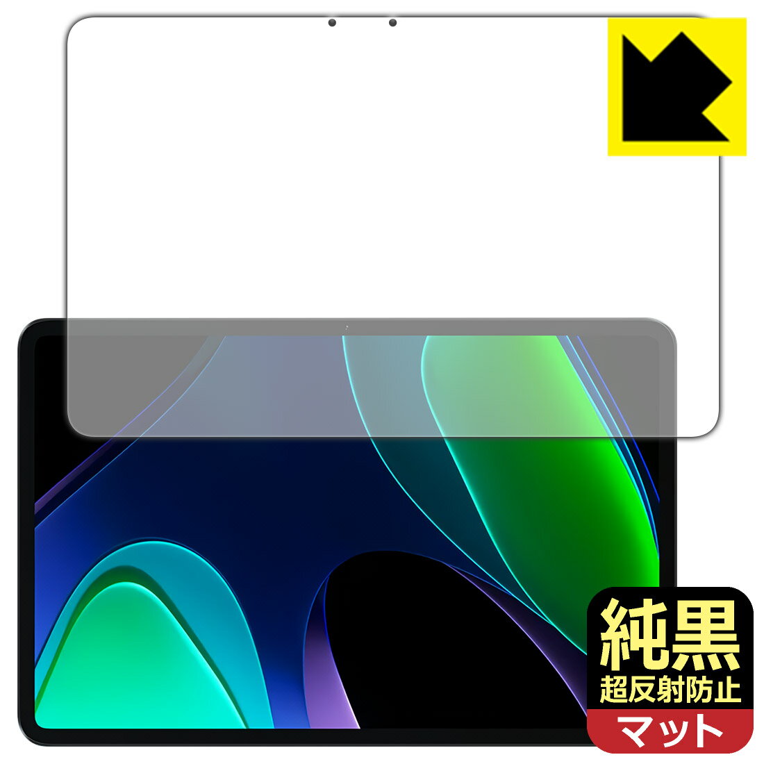ꥢ Ķȿɻ ݸե Xiaomi Pad 6 / Xiaomi Pad 6 Pro (11)   ...