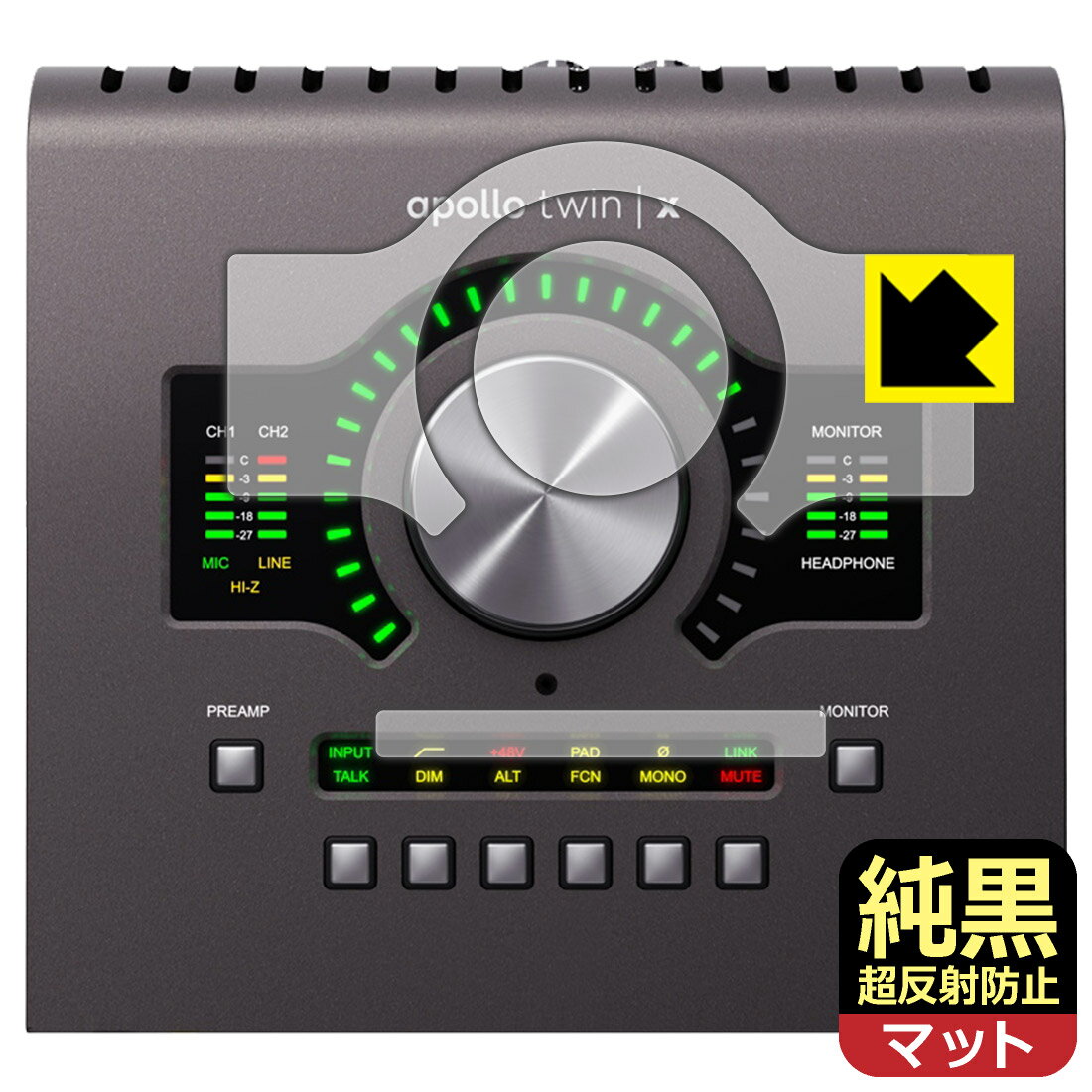 樂天商城 - 純黒クリア【 超反射防止 】保護フィルム Universal Audio Apollo Twin X (Gen 1) 日本製 自社製造直販