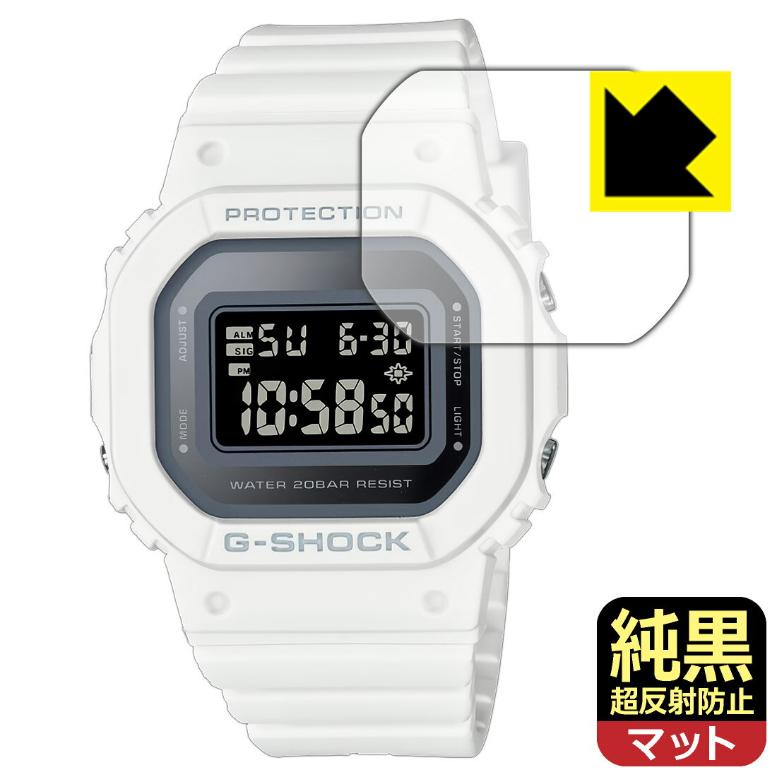 純黒クリア【 超反射防止 】保護フィルム G-SHOCK GMD-S5600シリーズ 日本製 自社製造直販