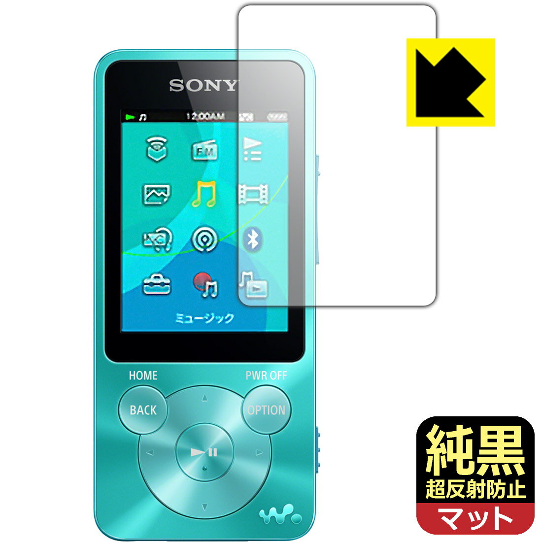 ꥢ Ķȿɻ ݸե ޥ NW-S10/S780/S770/E080꡼  ¤ľ