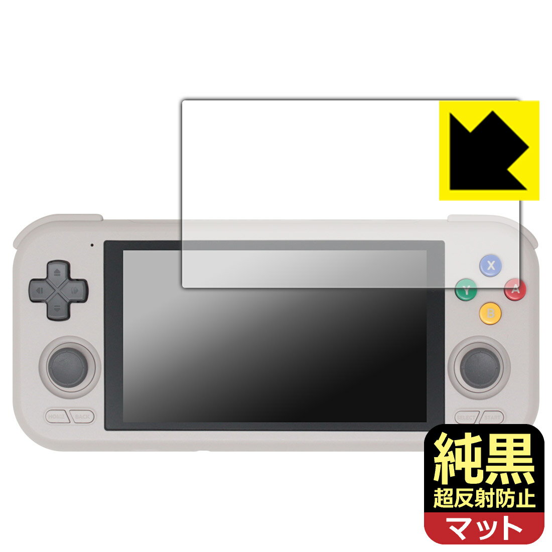 楽天市場】RETROIDpocket4の通販 楽天市場】RETROIDpocket4の通販