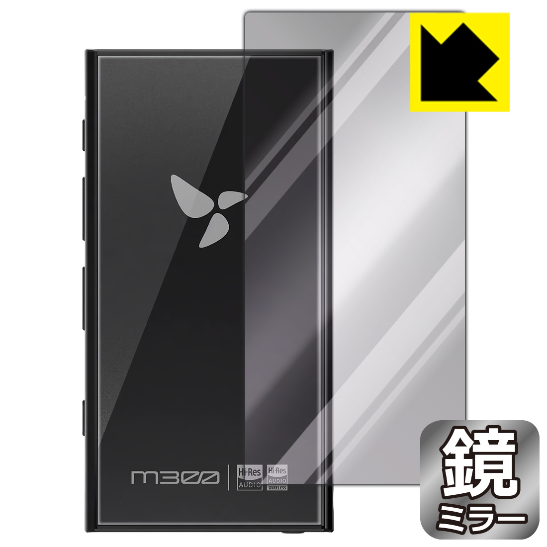 Mirror Shield ݸե HiBy Digital M300 ()  ¤ľ