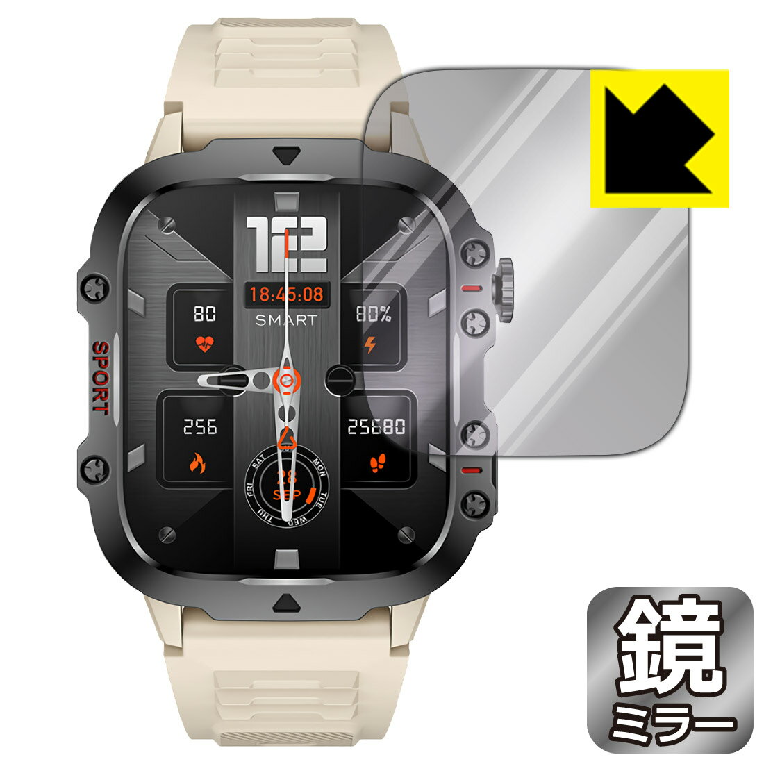 Mirror Shield 保護フィルム スマートウォッチ QX11 日本製 自社製造直販
