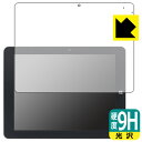 9H高硬度【 光沢 】保護フィルム TIBUDA W100 / TIBUTA W100 日本製 自社製造直販(2)