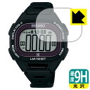 9H高硬度【 光沢 】保護フィルム SEIKO PROSPEX SBEF045/SBEF047/SBEF050/SBEF051/SBEF053/SBEF055 ...