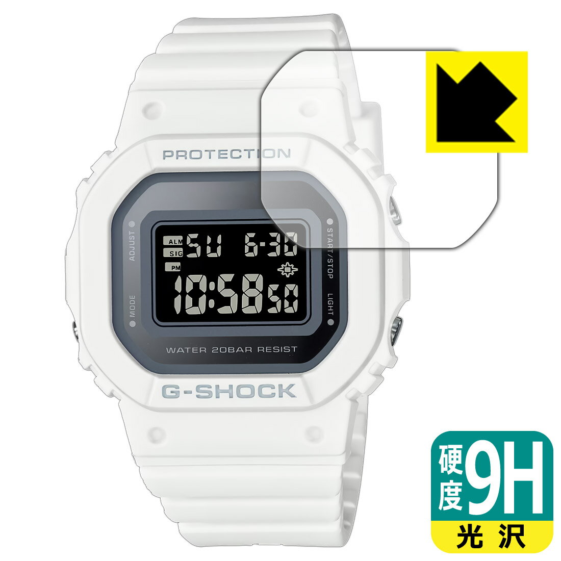 9H高硬度【 光沢 】保護フィルム G-SHOCK GMD-S5600シリーズ 日本製 自社製造直販