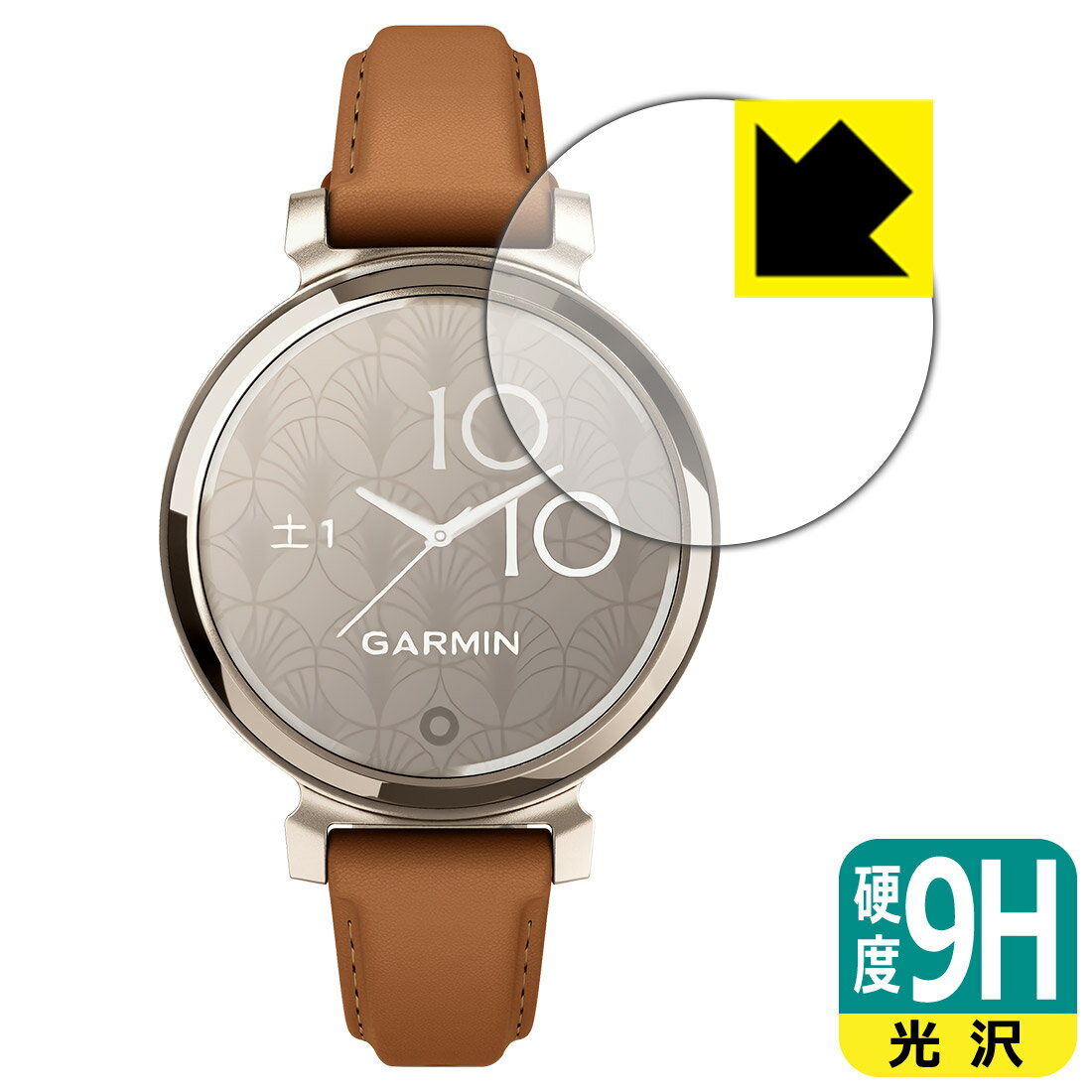 9H١  ݸե GARMIN Lily 2 Classic / Lily 2 Sport  ¤ľ