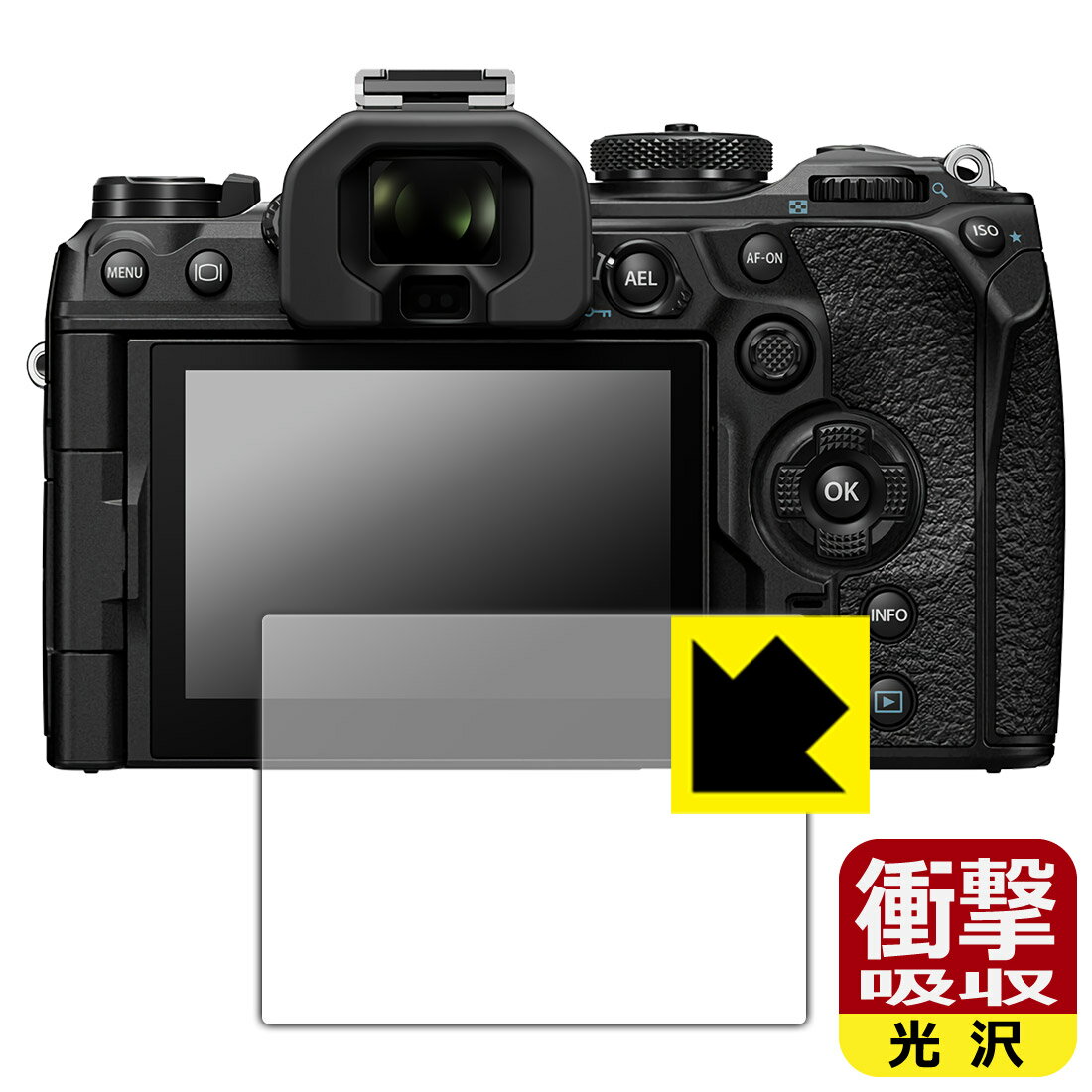 衝撃吸収【 光沢 】保護フィルム OLYMPUS OM SYSTEM OM-3/OM-1 Mark II/OM-1 日本...