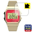 Perfect Shield Plus【 反射低減 】保護フィルム TIMEX Classic Digital TIMEX 80 TW2V19200/19300...