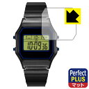Perfect Shield Plus【 反射低減 】保護フィルム TIMEX Classic Digital TIMEX 80 PAC-MAN x TIMEX...