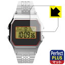 Perfect Shield Plus【反射低減】保護フィルム TIMEX Classic Digital TIMEX 80 TIMEX x スペースインベイダー 日本製 自社製造直販