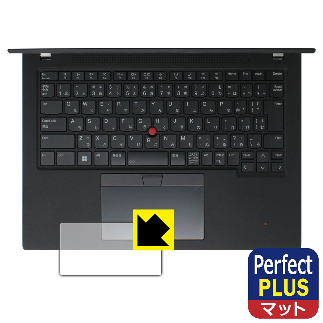 PDA˼㤨Perfect Shield Plus ȿ㸺 ݸե ThinkPad T14s Gen 4 (åѥå  ¤ľΡפβǤʤ998ߤˤʤޤ