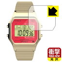 衝撃吸収【 光沢 】保護フィルム TIMEX Classic Digital TIMEX 80 TW2V19200/19300/19400/19500/1960...