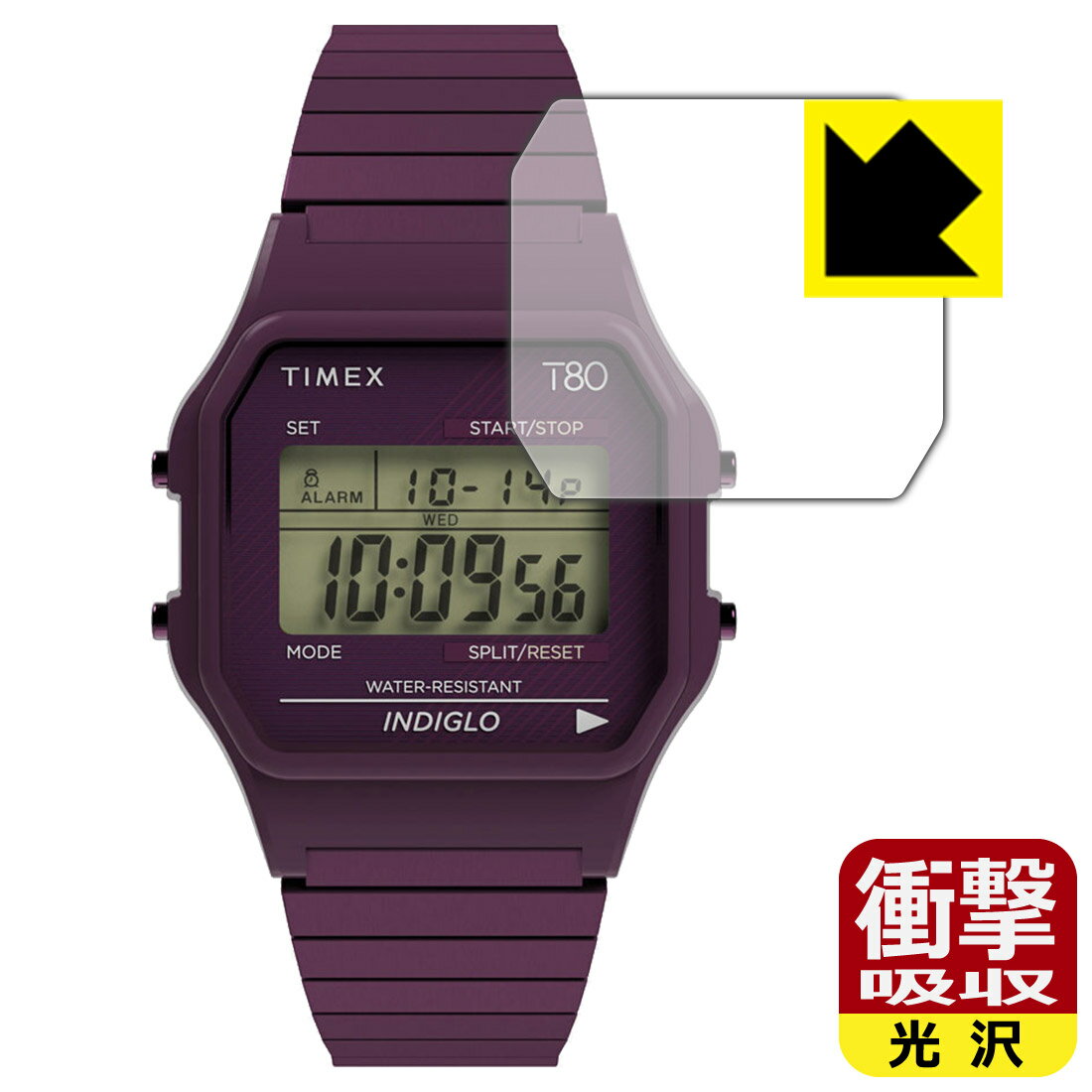 衝撃吸収【光沢】保護フィルム TIMEX