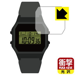 衝撃吸収【光沢】保護フィルム TIMEX Classic Digital TIMEX 80 Keith Haring T80 日本製 自社製造直販