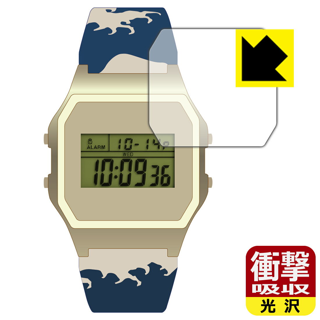 衝撃吸収【光沢】保護フィルム TIMEX