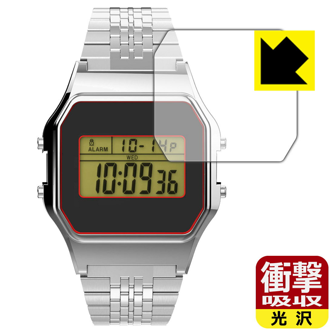 衝撃吸収保護フィルム TIMEX Classic Digital TIMEX 80 TIMEX x スペースインベイダー 日本製 自社製造直販