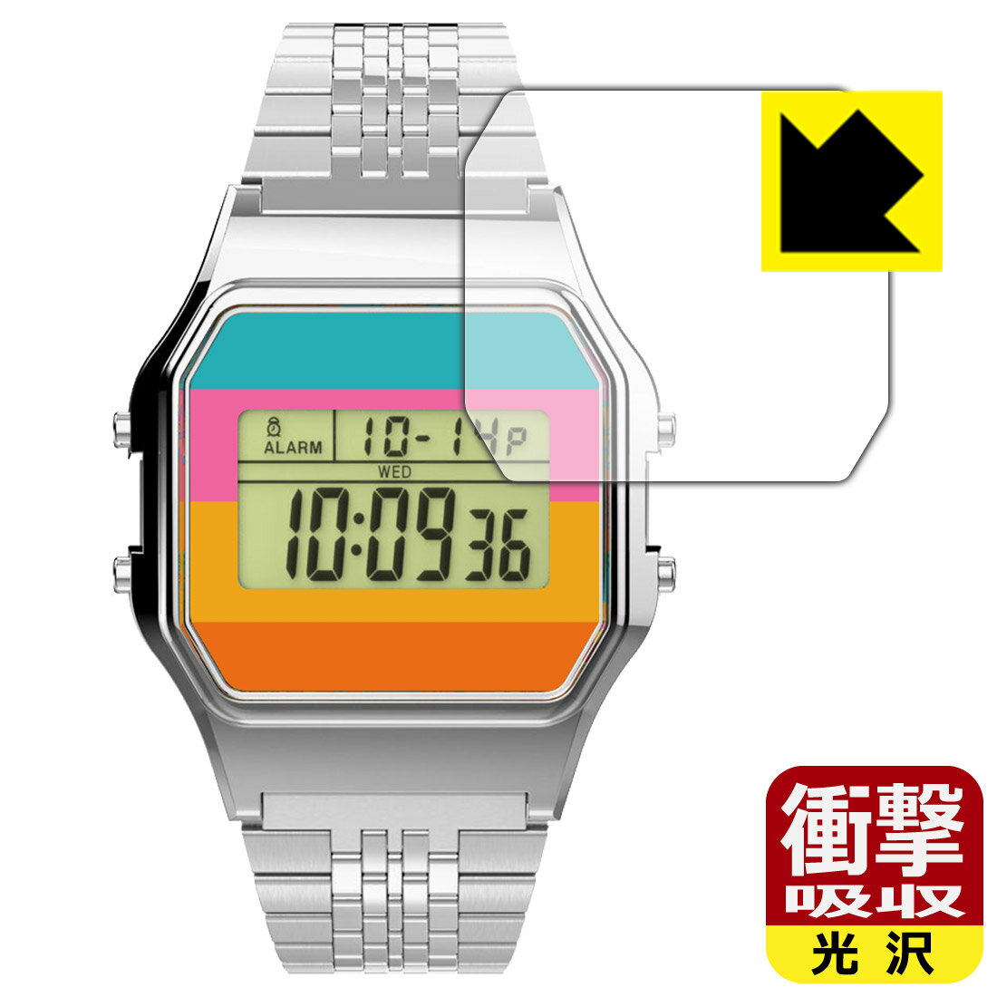 衝撃吸収【光沢】保護フィルム TIMEX